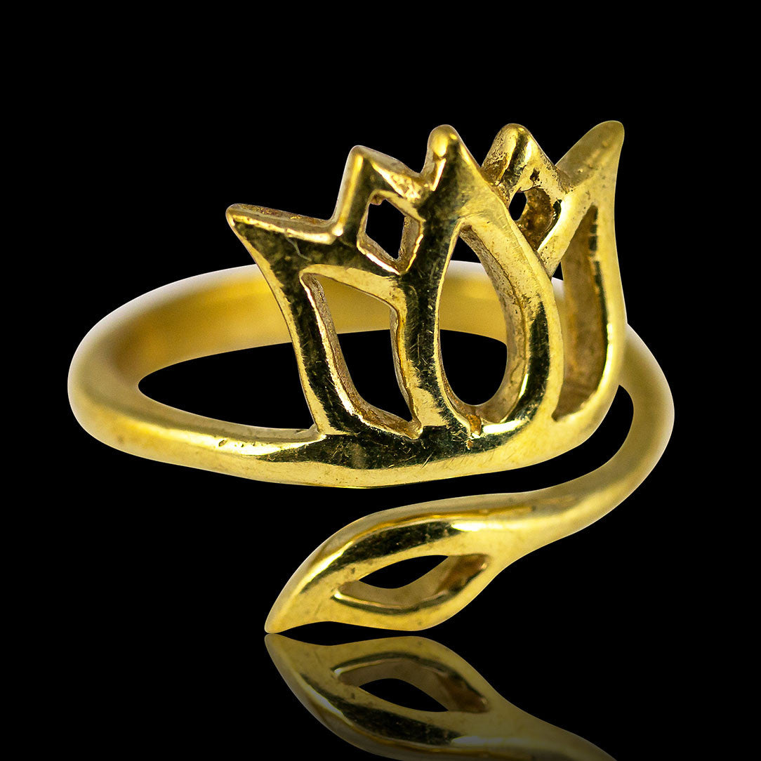 Water Lily Ring - Brass